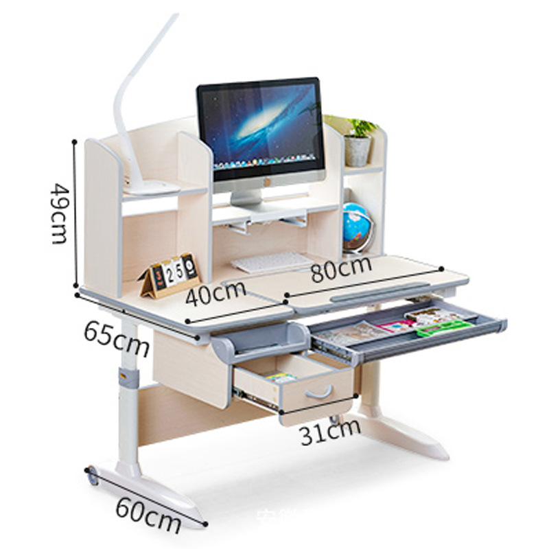 Kids Study Table HWD-AT-512H Wholesale
