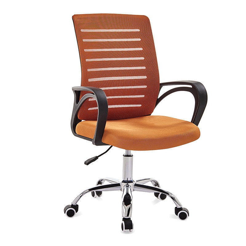 Upgrade Home Office Chair Ergonomic Mesh Chair HWD-ZC04