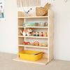 Kids Toy Storage Bookshelf and Cabinet HWD-LS-MZPS001