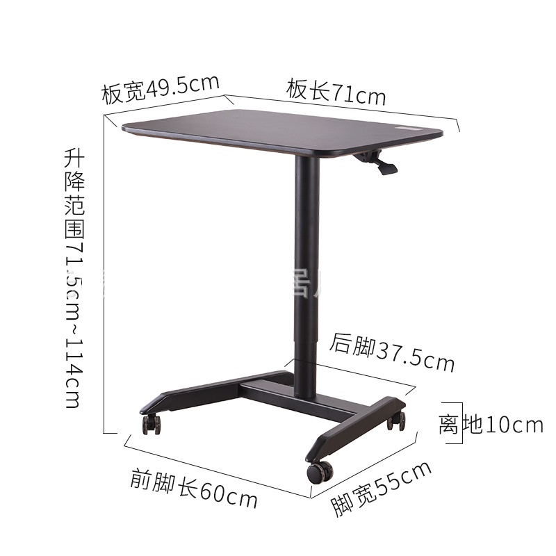 Nice Quality Sit-stand Height Adjustable Smart Desktop Pneumatic Workstation Gas Spring Modern Stand Desk HWD-ZL006