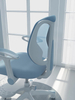Kids Chair HWD-BBN-FQ8