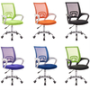 Home Office Chair with Wheels HWD-ZC01