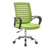 Upgrade Home Office Chair Ergonomic Mesh Chair HWD-ZC04