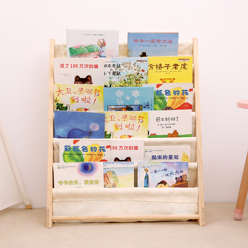 Kids Toy Storage Bookshelf and Cabinet HWD-LS-SJ001