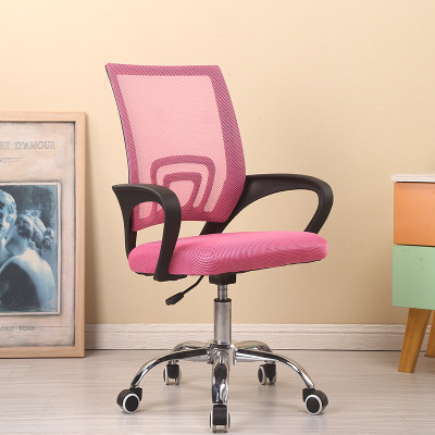 Home Office Chair with Wheels HWD-ZC02