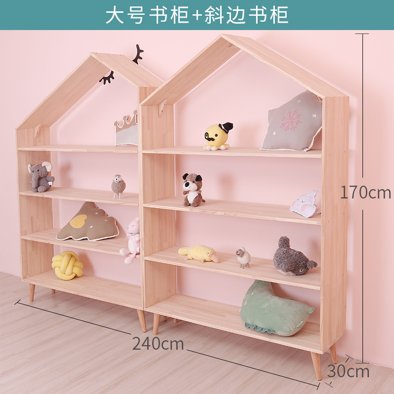 Kids Toy Storage Bookshelf and Cabinet HWD-LS-SG01