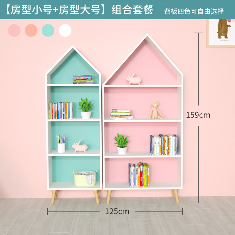 Kids Toy Storage Bookshelf and Cabinet HWD-LS-CW110