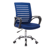 Upgrade Home Office Chair Ergonomic Mesh Chair HWD-ZC04