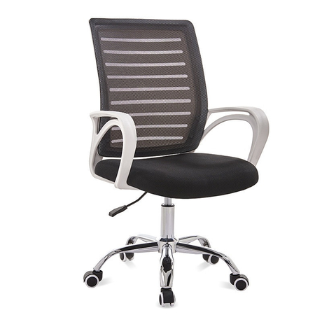 Upgrade Home Office Chair Ergonomic Mesh Chair HWD-ZC05