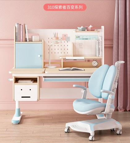 Kids Study Table H-DS310
